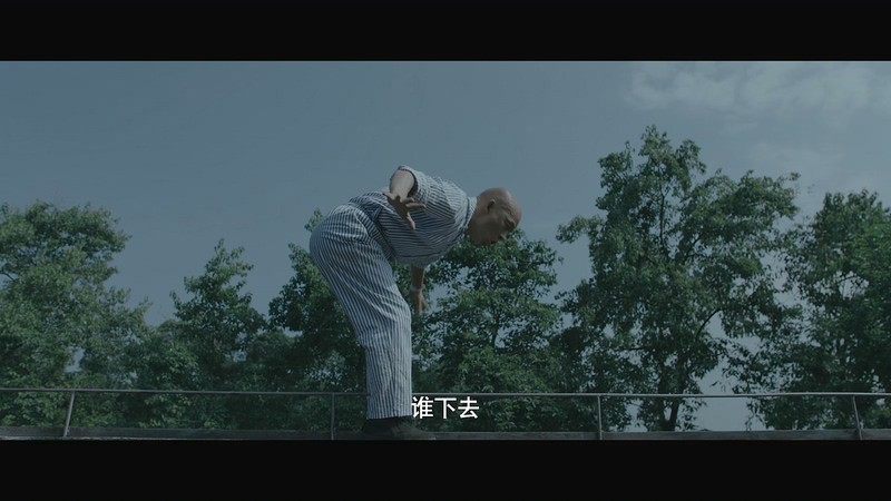 2015国产纪录片《疯人院第一部》12集全.4K.国语中字截图;jsessionid=Y_NzuYvr58PzXTC804nyfsnBe-17SEDT0SIh2JDh