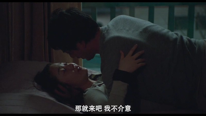 2006爱情喜剧《海边的女人》BD720P&BD1080P.韩语中字截图