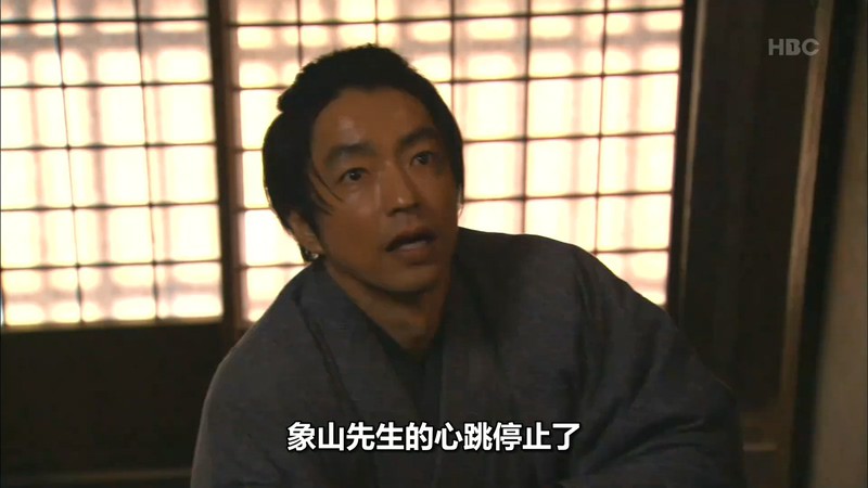 2011日剧《仁医2》11集全.HD1080P.日语中字截图;jsessionid=j56d9R4bH9KMUXHaAZTAlIlxyTIZmRg7YAMmjDZm