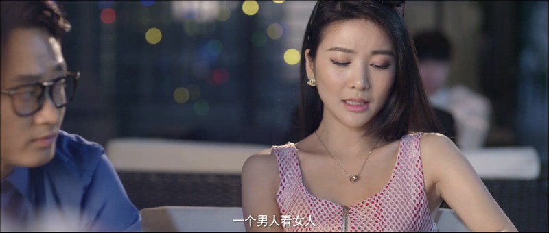 2017爱情喜剧《蜜月计划》HD1080P.国语中字截图;jsessionid=GxdwwBXYNwQH_EcI4i9Ama55VcjpXqQXZK3q2isB