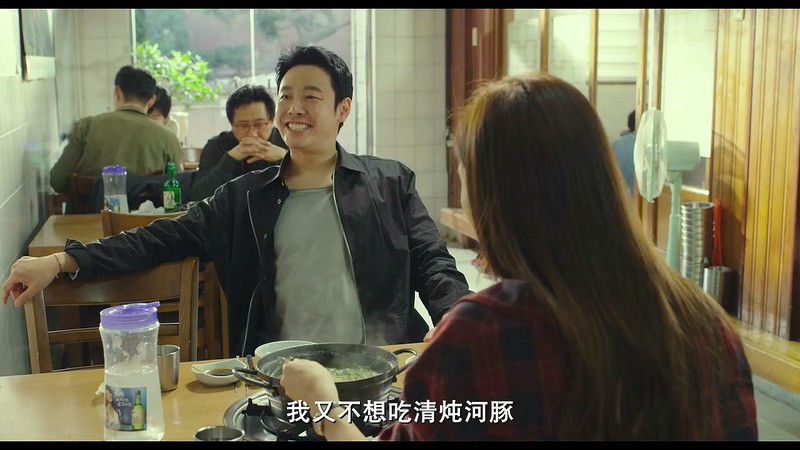 2019爱情喜剧《怎么就结婚了》HD720P.韩语中字截图;jsessionid=59C7QxR3yMRT6caYs5QOtfiVm8FgoMq-5NeIA8a1