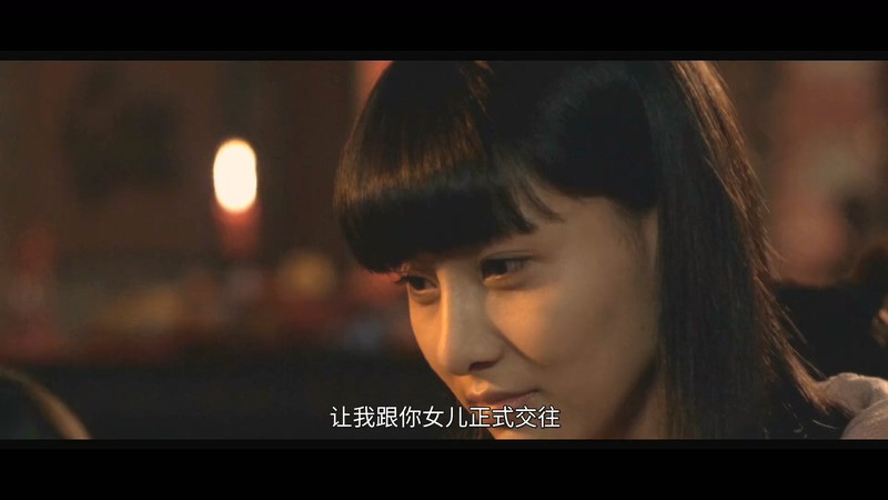 2012国产爱情《月光恋》HD1080P.国语中字截图