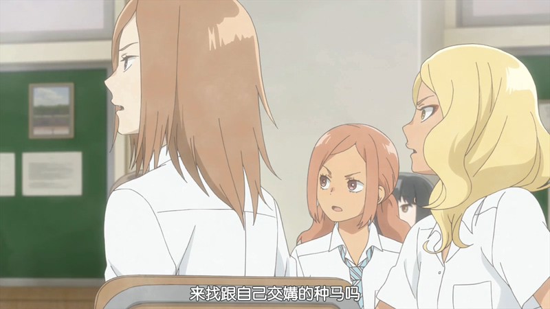 2019日本动漫《骚动时节的少女们啊》更至09集.HD1080P.日语中字截图