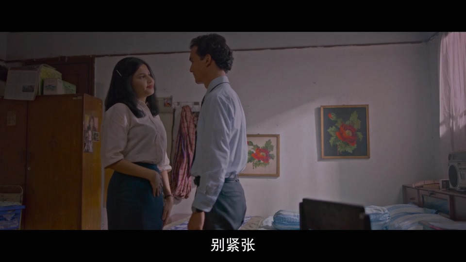 2023印度尼西亚爱情《今日往昔》HD1080P.印度尼西亚语中字截图