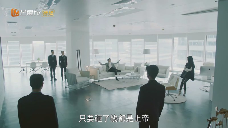 2020国剧《拾光的秘密》24集全.HD1080P.国语中字截图