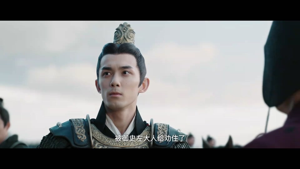 2022国剧《星汉灿烂》56集全.HD1080P&4K.国语中字截图
