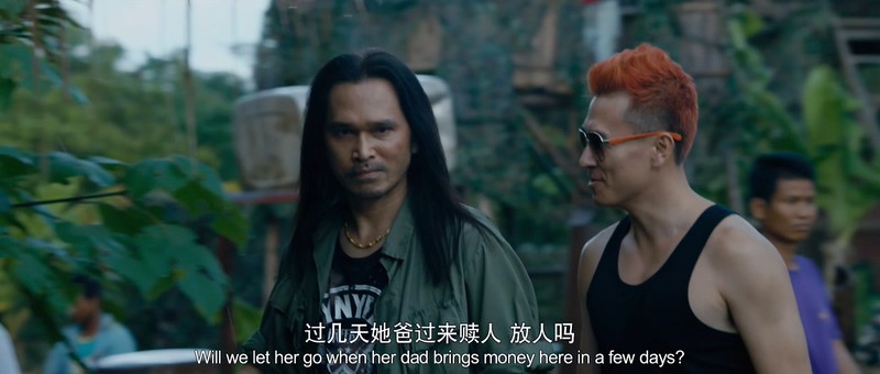 2018动作悬疑《金三角大营救》HD1080P.国语中字截图