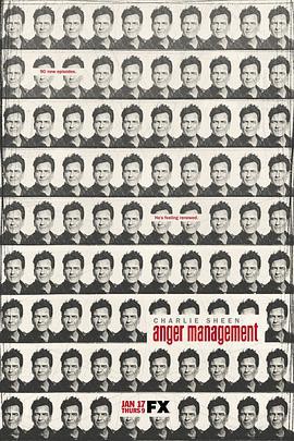 愤怒管理第二季封面图