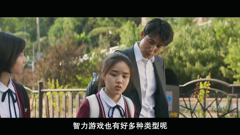 2019韩国惊悚《证人》HD720P&HD1080P.韩语中字截图