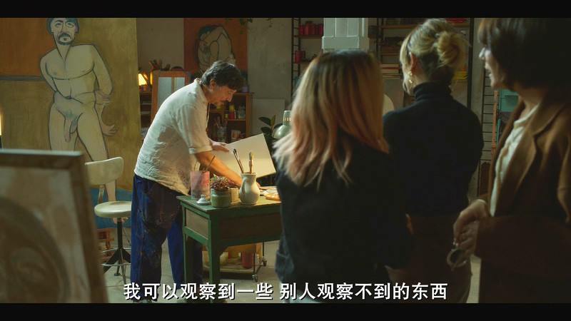 [BD-MP4] 谁是我们老爸 / 尽管如此 / A pesar de todo (2019)截图;jsessionid=844If1r_1_tR_ZKnwGoA9bW8A0CQZH8JYg7fvZGM