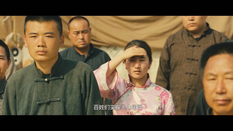 2019动作喜剧《漠北七雄：狼王》HD1080P.国语中字截图