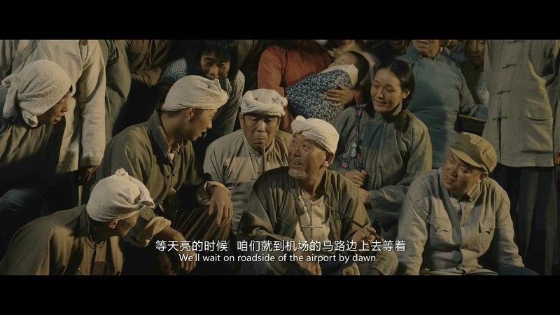 2019历史剧情《周恩来回延安》HD1080P.国语中字截图