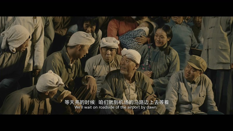 2019历史剧情《周恩来回延安》HD1080P.国语中字截图;jsessionid=LVME7PbUMe3TSNzTg0IJa2lFJ5vkWoh83XYf_fm9