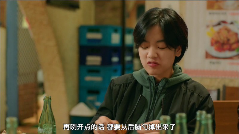 2016韩剧《举重妖精金福珠》16集全.HD1080P.韩语中字截图