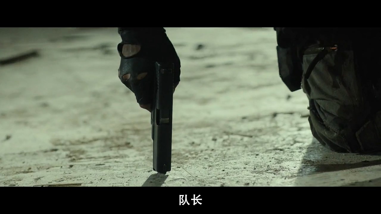 《被操纵的城市》2017韩国动作.BD720P&BD1080P.韩语中字截图