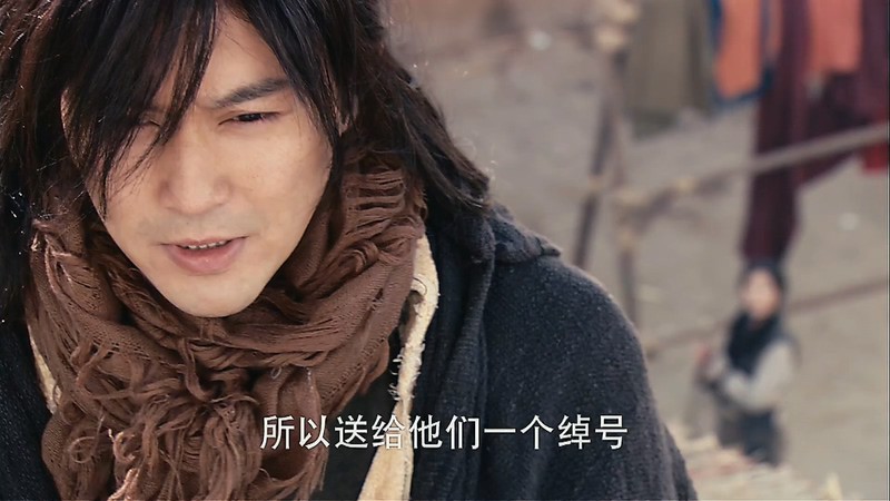 2008古装动作《龙门驿站5之蝴蝶飞》HD1080P.国语中字截图;jsessionid=i5eUcAxTm_2QLfN98RqJIIIHZiJLxXTCa-bMzJJ-