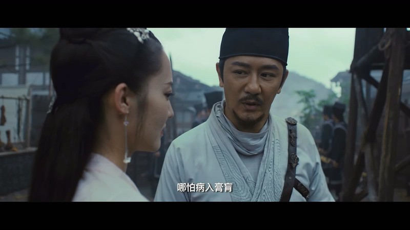 2020古装悬疑《狄公灭鼠》HD1080P.国语中字截图;jsessionid=twpGR_T7Dncdt_JZmYzbEiKR1bMo3vd3ugioVqGM