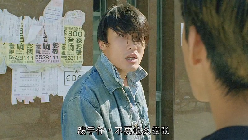 1993香港惊悚《人皮灯笼》BD720P&BD1080P.国粤双语中字截图