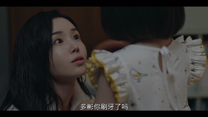 2020韩剧《化时为机》16集全.HD1080P.韩语中字截图;jsessionid=FyVTyTQkB6OUyOAqkYOtfeVFtCLyz1hzxSBp71w1