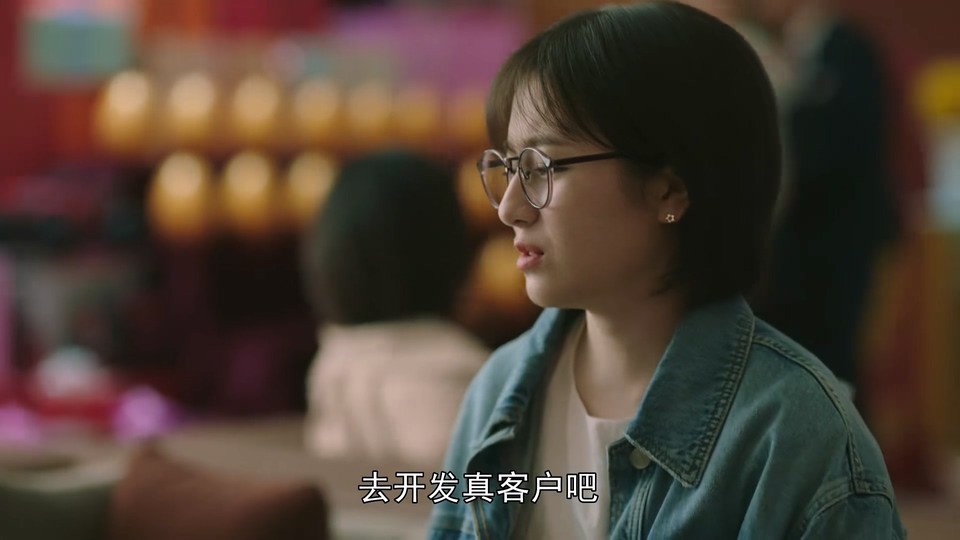  [BT下载][一路朝阳][更至22集][国语中字][HD-MP4][1080P] 