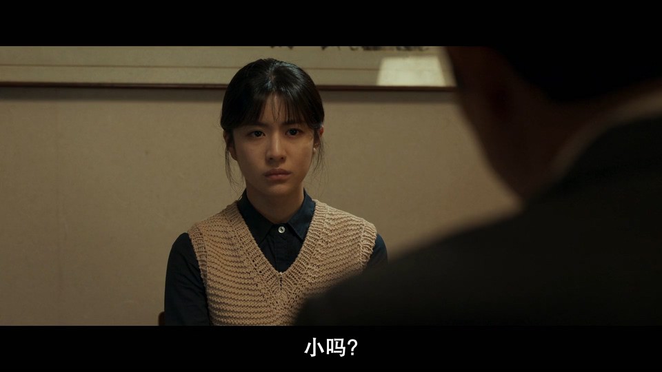 图片[4]-2022韩国动作《狩猎》HD1080P 迅雷下载-共享一下