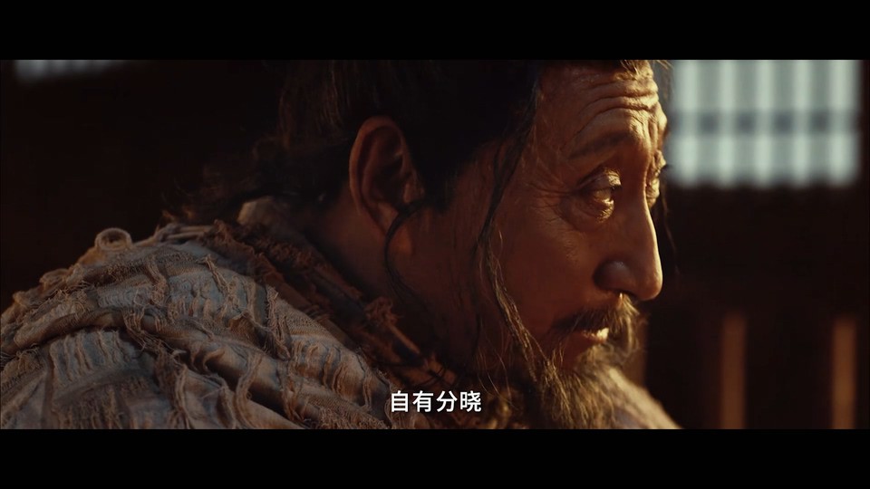 2022奇幻动作《奇门暗刃》HD1080P.国语中字截图;jsessionid=6WN4bHF4VuYdIzFr2o5sDBxAWx4ta3rKhLMupHV4