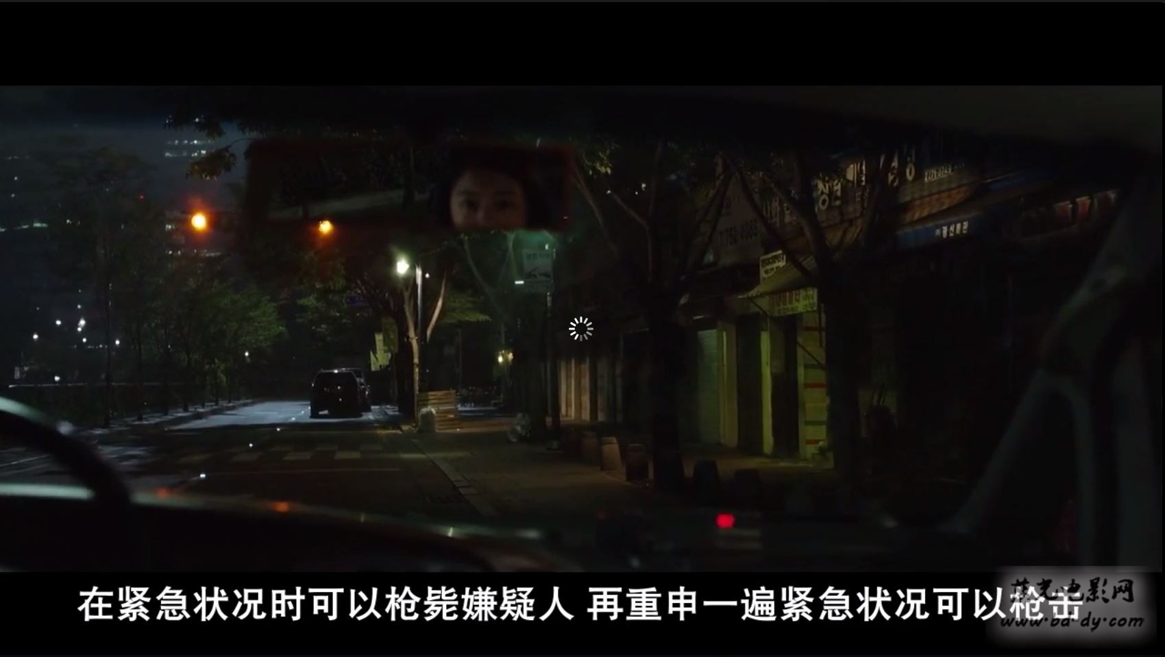 《手机》2015韩国动作惊悚电影.HD720P.韩语中字截图