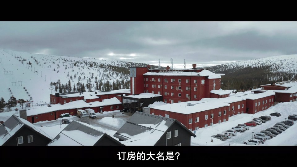 2022瑞典喜剧《人生滑起来》HD1080P.瑞典语中字截图;jsessionid=0dLUAbYG1LCrPDAdxwT3G0IFV_ba7KAw1YT_Awnt