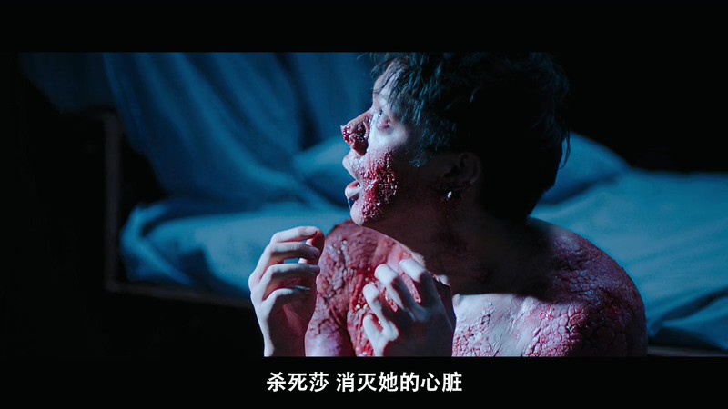 2019泰国恐怖《美杜莎之吻》HD720P&HD1080P.泰语中字截图;jsessionid=z-4JlpGDa3IwCssfuM0povqmrq2amw0_dUcFoZU9