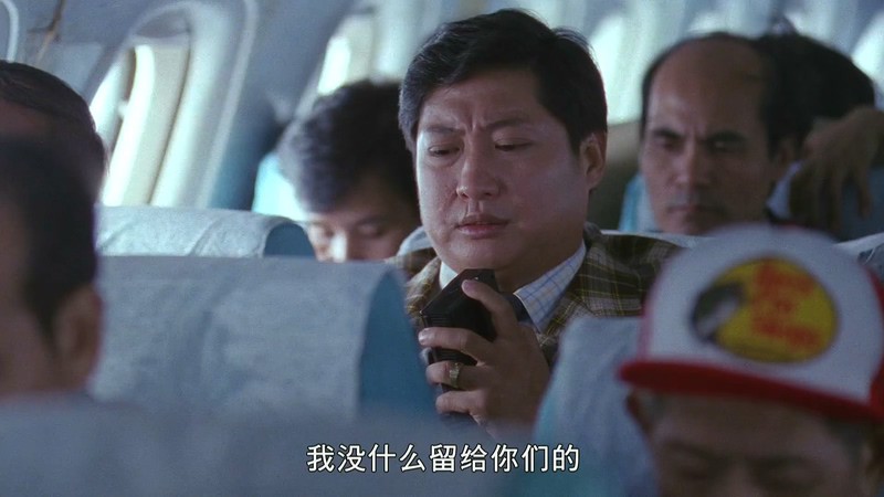1989爱情喜剧《八两金》HD1080P.国粤双语中字截图