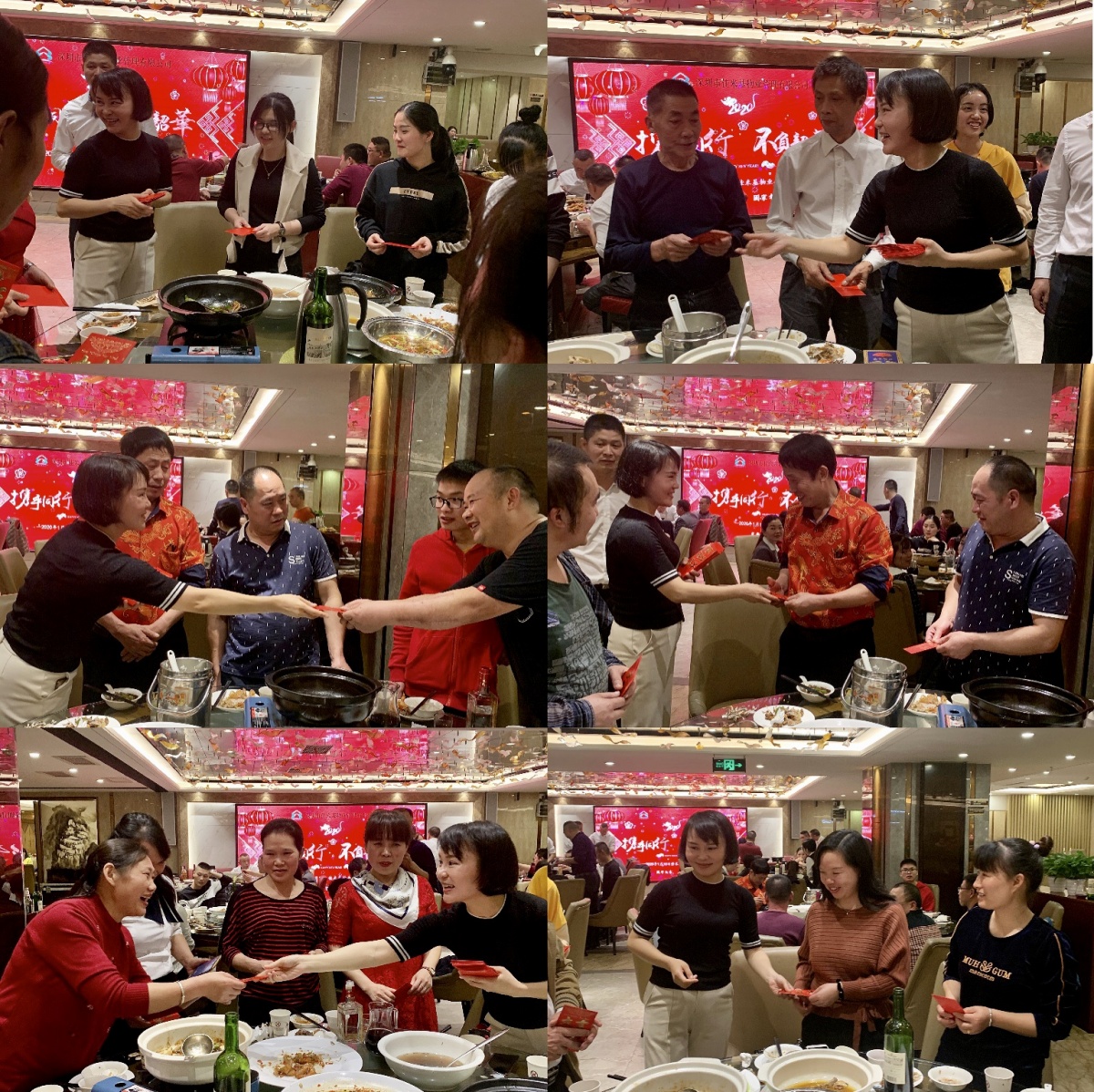 微信图片_20200112210337.jpg