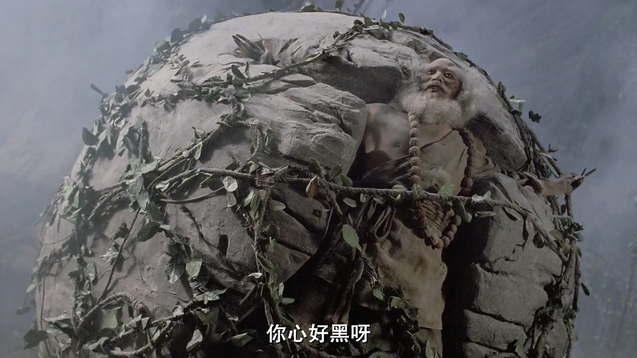 《倚天屠龙记之魔教教主》1993李连杰武侠.BD720P.国粤双语中字截图