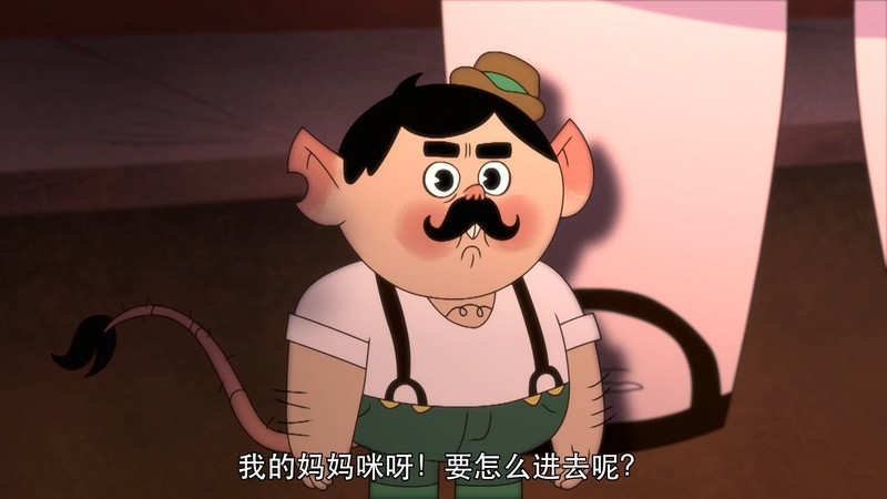 2021美国动画《鳄鱼男孩阿洛》HD720P&HD1080P.英语中字截图
