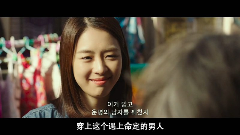 2021韩国爱情《新年前夜》HD720P&HD1080P.韩语中字截图;jsessionid=5WdysetX8hpW5RJ7RRH5Dy-JnF5mm4F15VWInbcg