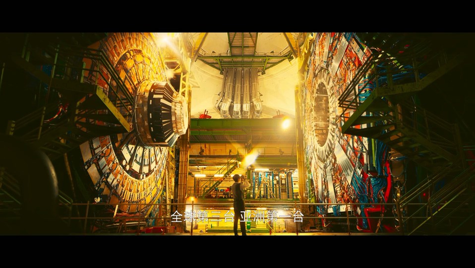图片[2]-2023国剧《三体》更新07集 HD1080P[持续更新ing]-楊仙森万事坞