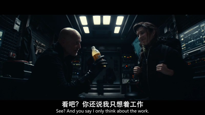 2021惊悚犯罪《凯特》HD720P&HD1080P.英语中英双字截图