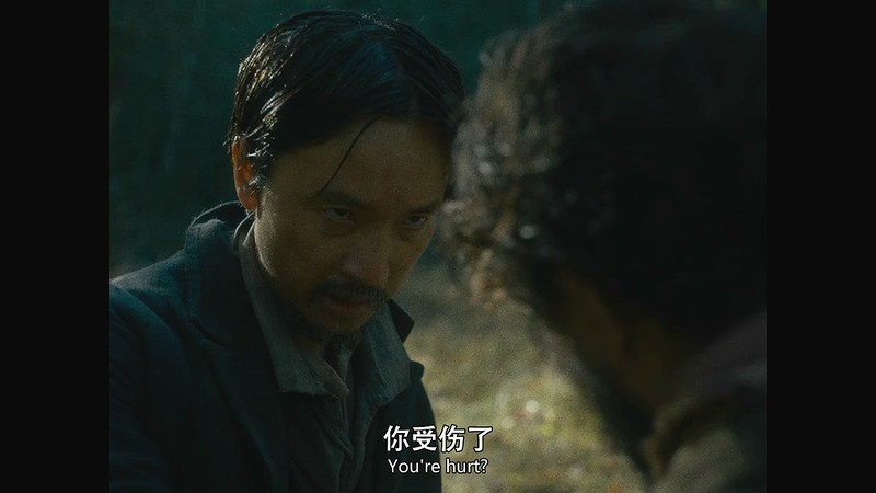 2019美国剧情《第一头牛》HD720P&HD1080P.英语中英双字截图