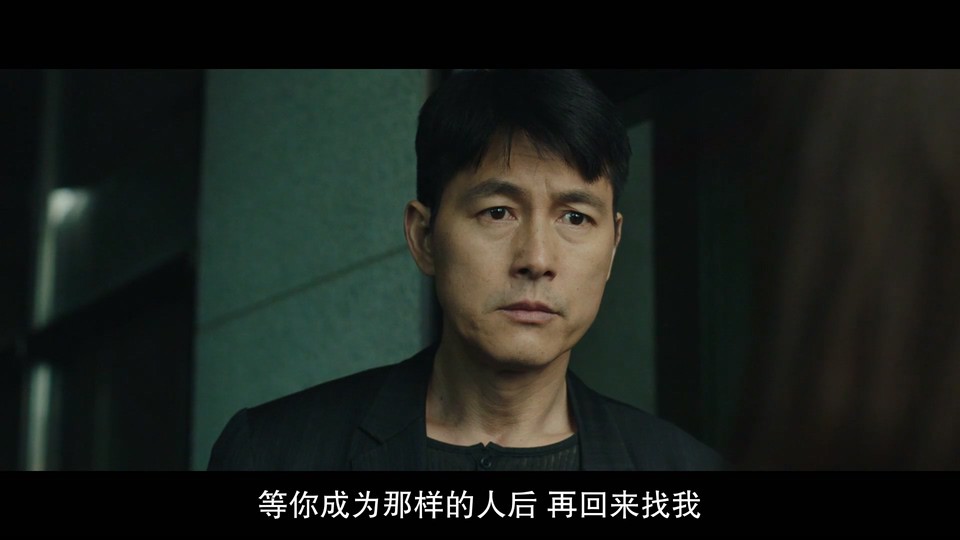 2022韩国动作《保护者》HD1080P.韩语中字截图;jsessionid=h6fbSRd0f_PhdqUHBLAQJ0CUI9LEgpopEs1bqqpg