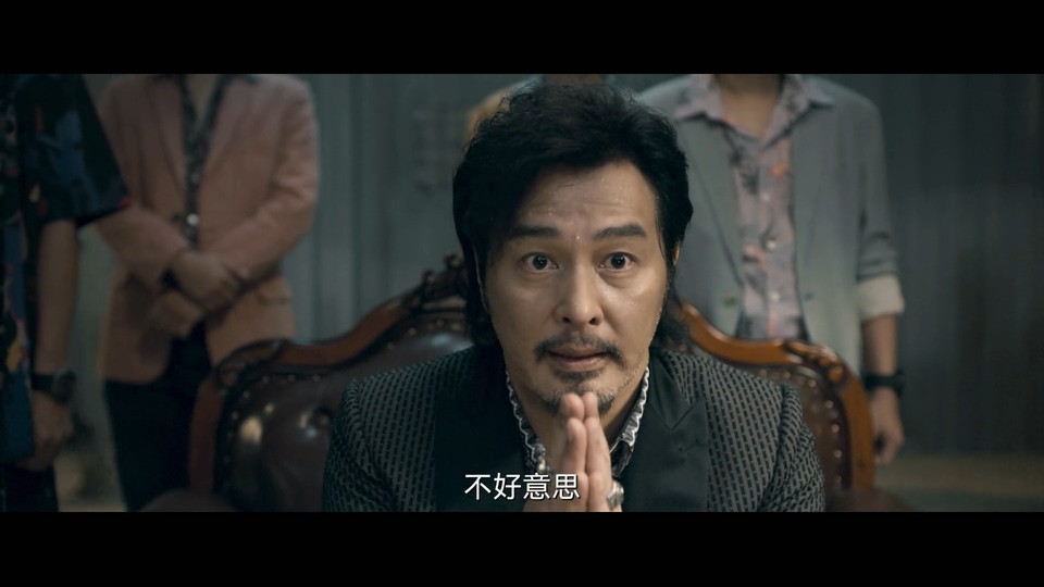 2022国剧《暗夜行者》24集全.HD1080P.国语中字截图;jsessionid=3MhjwsRaRdtS9GQfabZI7JlaoIURmmOlbWxtILFr