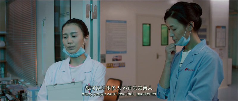 2017爱情《你若安好》HD1080P.国语中字截图
