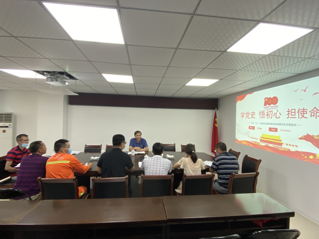 福建高速养护网 -  千亿（中国）体育登录入口