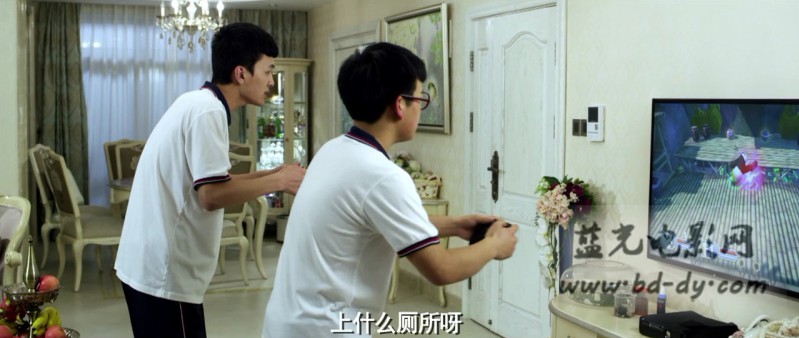 《那年我们18岁》2016国产剧情.HD720P.国语中字截图