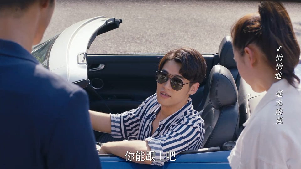 2022国剧《舌尖上的心跳》40集全.HD1080P.国语中字截图;jsessionid=jQye6boyPLTwwBv_LtY2kPo0iBbCrKiX7IKkpxcX