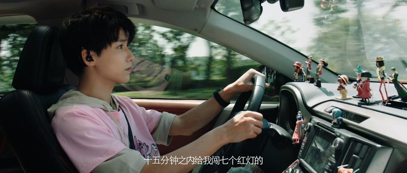 2019爱情喜剧《一路爱情》HD1080P.国语中字截图;jsessionid=q6ZpAM4F-RBc-OGC7peUhMzRjmuRD_Ja7dwzWDNU