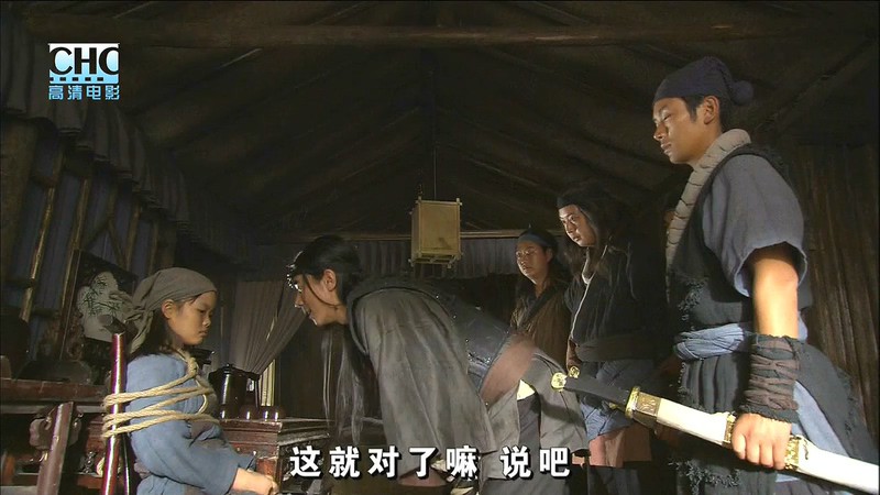 2007武侠动作《镖行天下7之走单骑》HD720P.国语中字截图