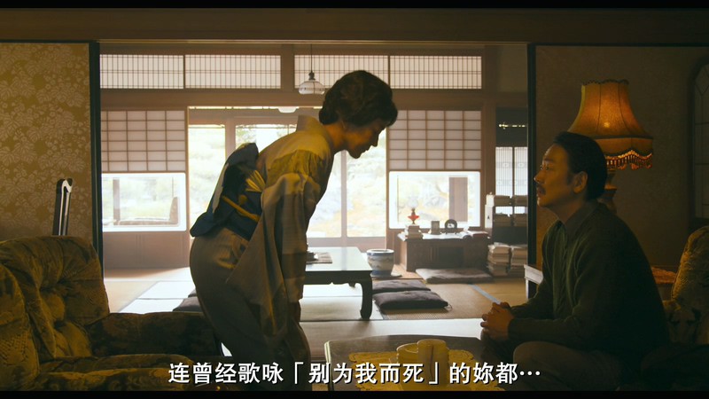 2019日本剧情《这条路》BD720P&BD1080P.日语中字截图;jsessionid=6ikjIt8ktr71OJnppAwL1t9tY8ERT0ggARQeZtHI