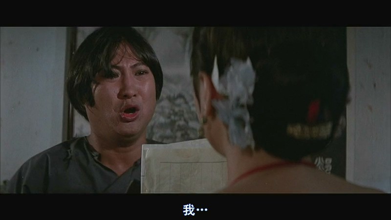 1980动作喜剧《鬼打鬼》BD720P.国粤双语中字截图;jsessionid=cM4sNv31psf8BQNCuVXtCIP53VfzeCFL0SsYzHMo