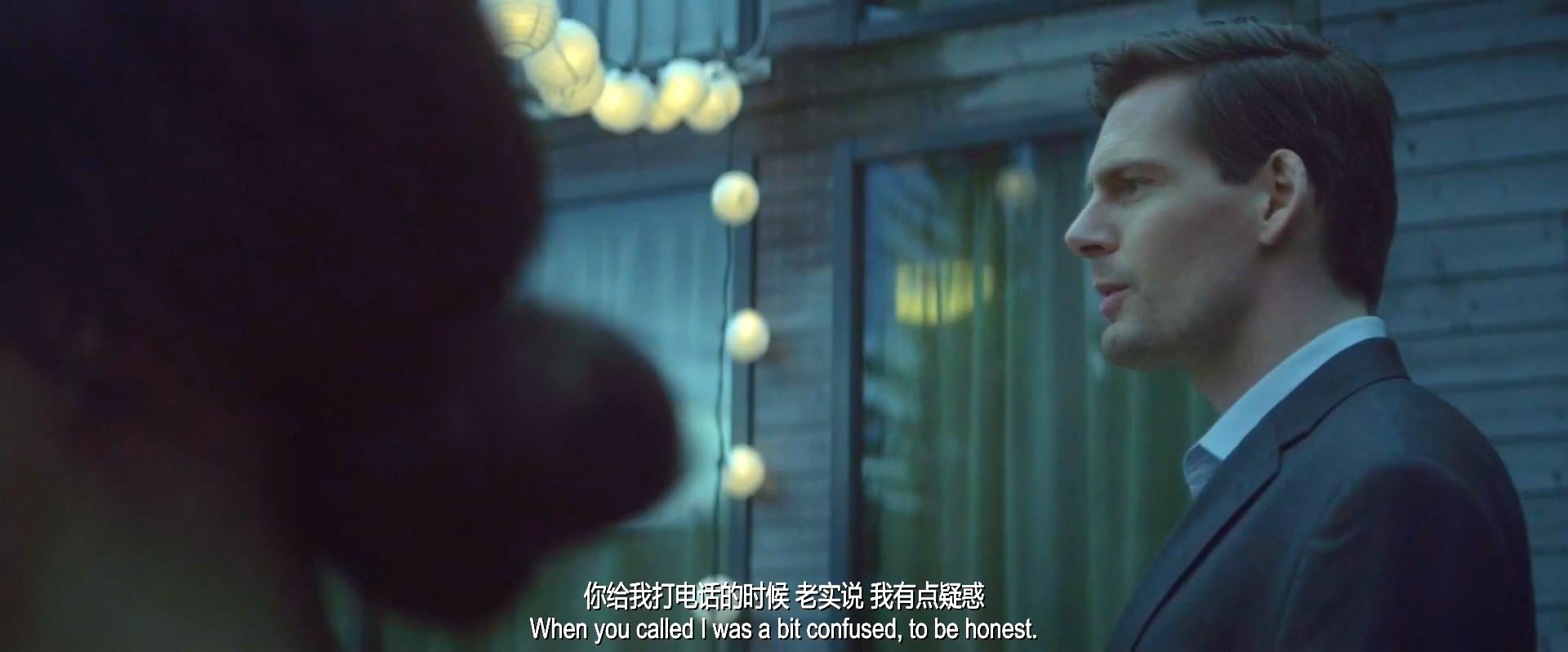 《秋日之光》2016悬疑剧情.HD1080P.中英双字截图