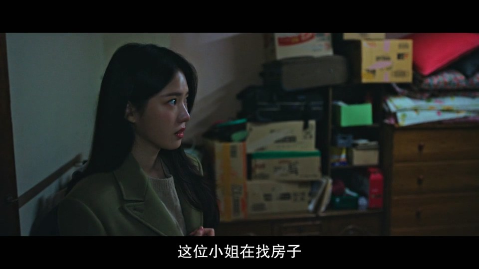 2023韩剧《恶鬼》12集全.HD1080P.韩语中字截图