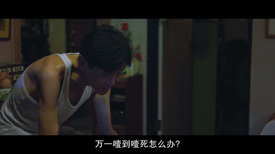 2023台剧《有生之年》12集全.HD1080P.国语中字截图;jsessionid=olBLKb4iIo5bkvEPChFyBpud7NacIJKMJ32JulYU